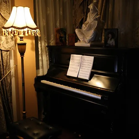 Nano And Biofood 4* Dais-Barbas